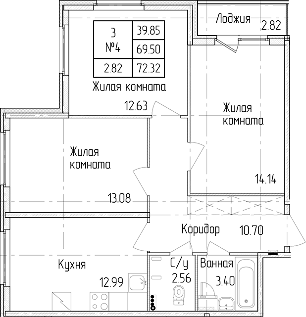 3-комнатная квартира 69.5 м², 1/4 эт., ЖК «Любоград в Стрельне»